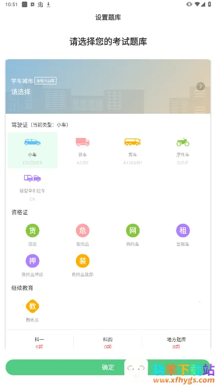 �߰߼ݵ����ư�(�ݿ�ѧϰ����)