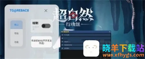 С��è������65.1�汾