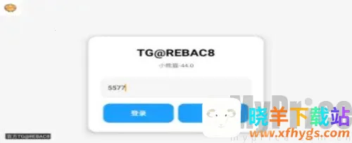 С��è������65.1�汾