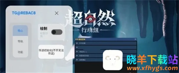 С��è������65.1�汾