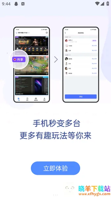 �޽�Ȥ��2.0VIP��