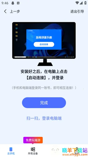 �޽�Ȥ��2.0VIP��