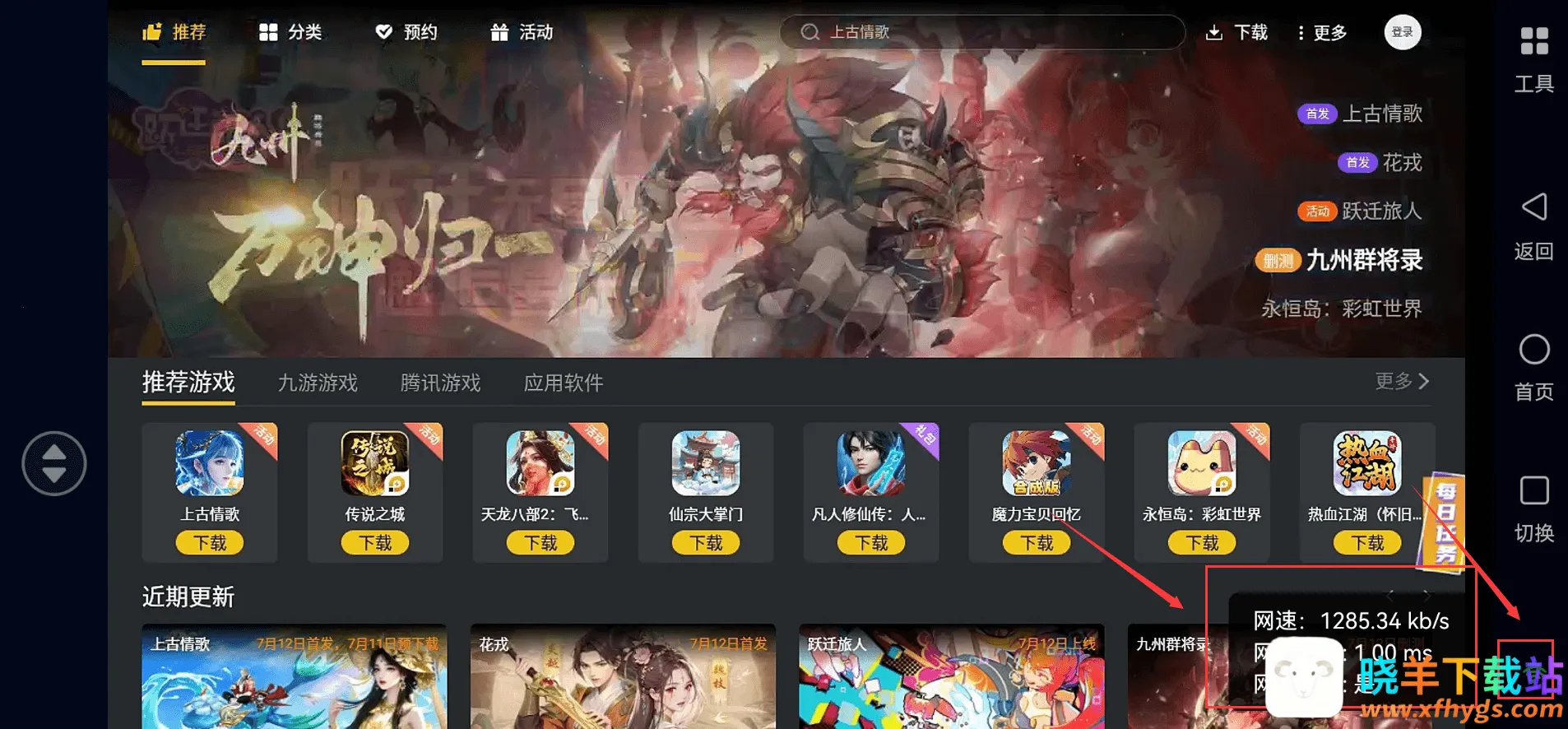 ����ģ����ô�죿һ�н����Բ飡ͼƬ-1