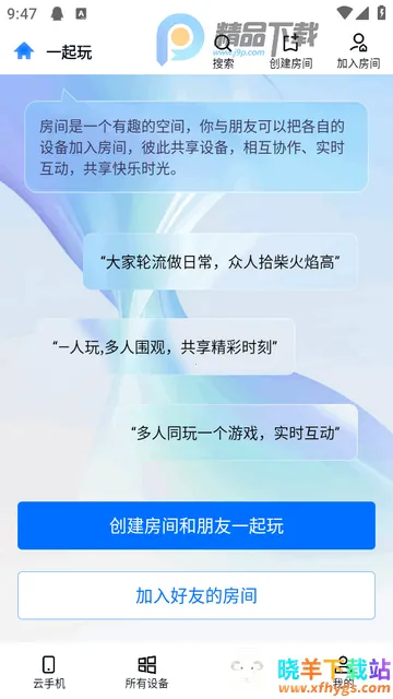 �޽�Ȥ��2.0VIP��