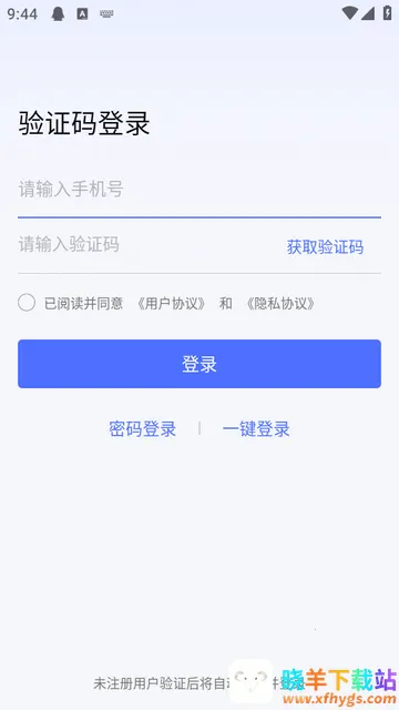 �޽�Ȥ��2.0VIP��