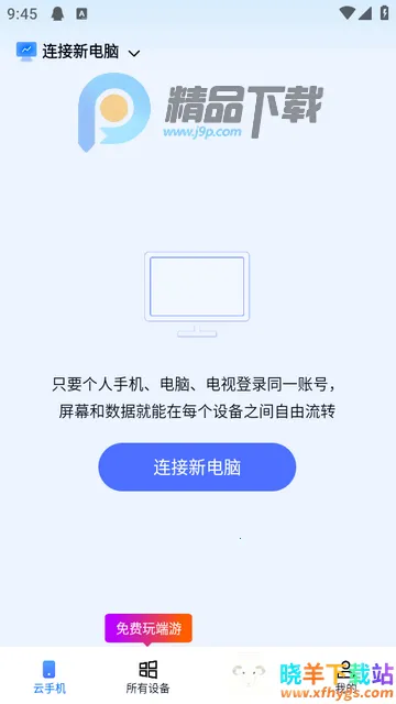 �޽�Ȥ��2.0VIP��