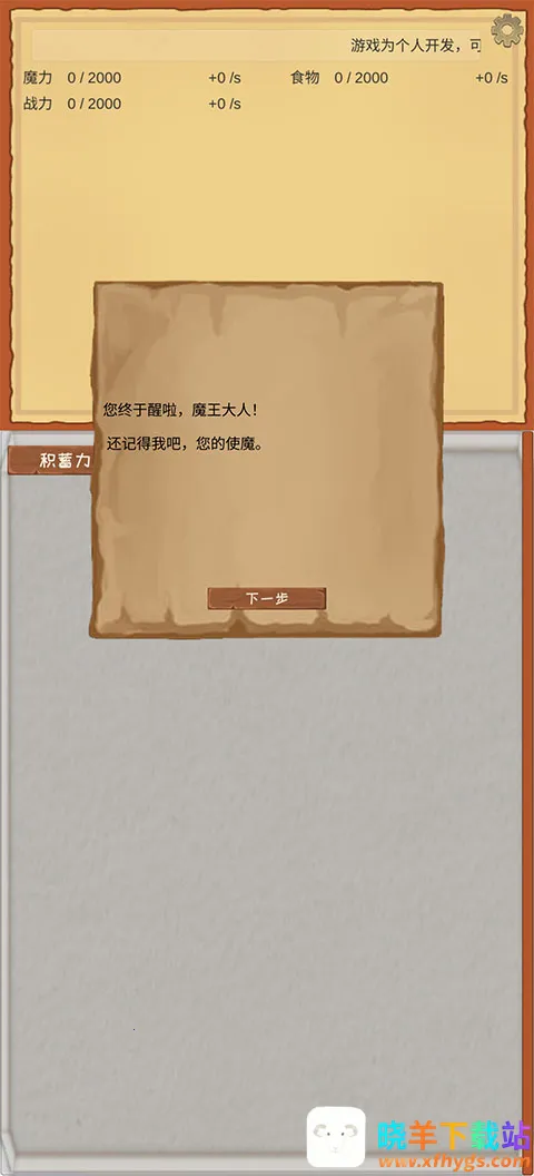 ħ������2026�ٷ�����