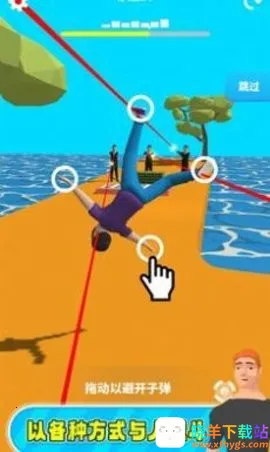 ������С�簲׿���ֻ���