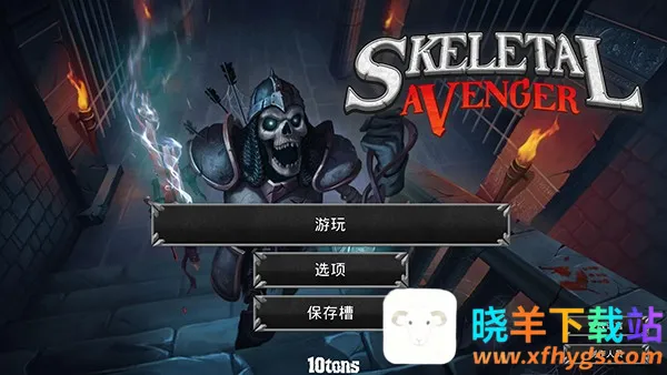 ���ø������ƽ�����ò˵�