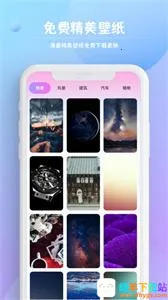 �����������뷨(�������幤��)