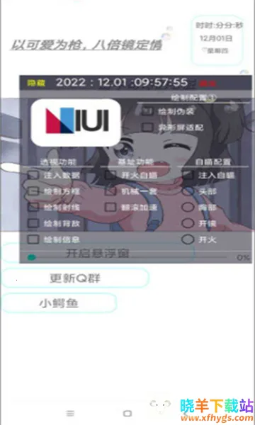 С����2026�ٷ�����