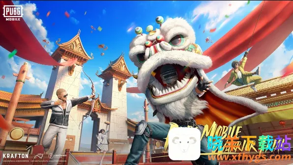 С����2026�ٷ�����