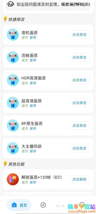 ˢ��������ѱ�㴫��