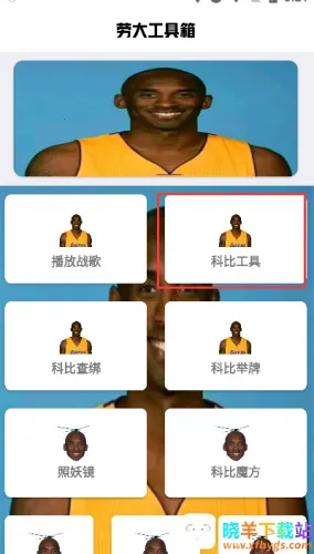 ˢ��������ѱ�㴫��