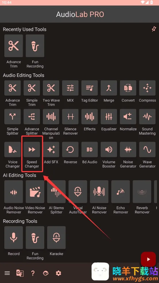 AudioLab Pro