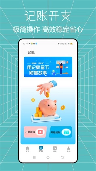 ���ϻ����˰�׿���ֻ���