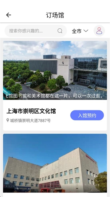 �Ļ���ƽ̨2026�ٷ����°汾