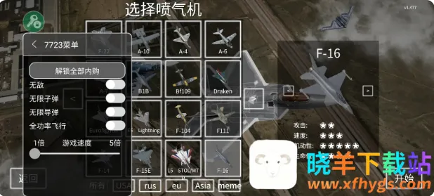 ����ʽս����ģ����