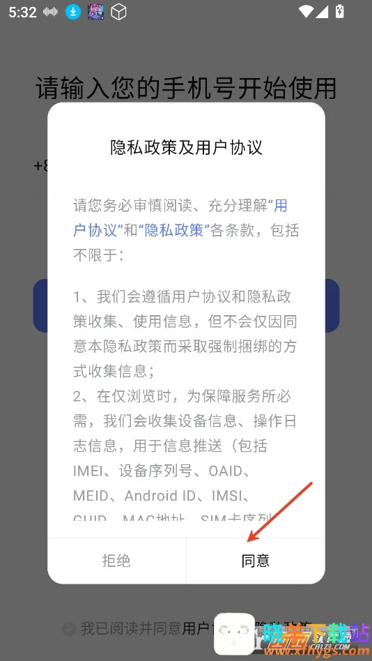 �ܸ�ai2026���°汾