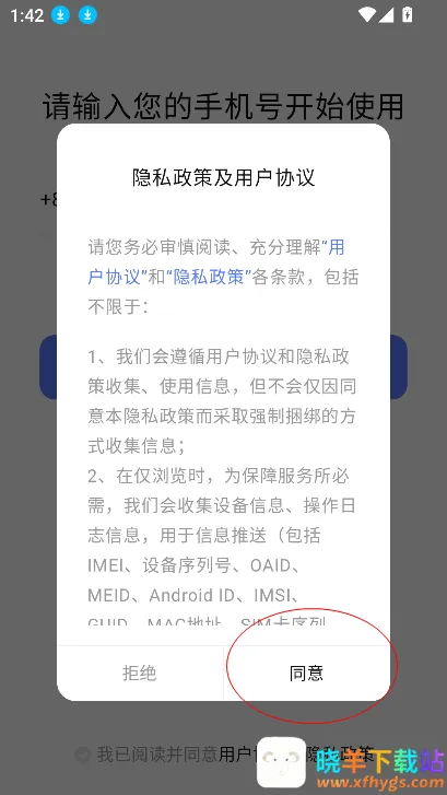 �ܸ�ai2026���°汾