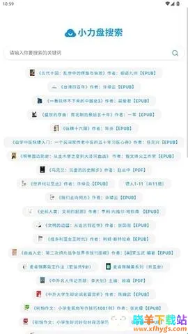 С��������2026�ٷ����°汾