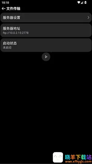 OWPlus�ֱ�2026���ذ�װ