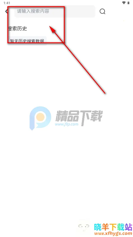 来造DIY电脑装机软件(电脑装机AI工具) 来造DIY电脑装机软件(电脑装机AI工具)