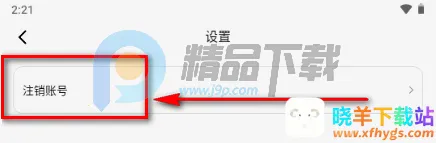 抖友圈内契约文化交友 抖友圈内契约文化交友