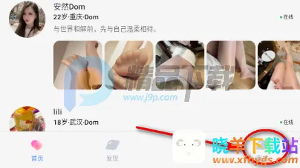 抖友圈内契约文化交友 抖友圈内契约文化交友