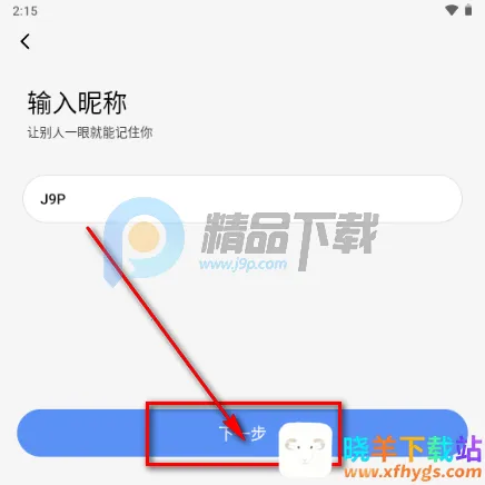 抖友圈内契约文化交友 抖友圈内契约文化交友