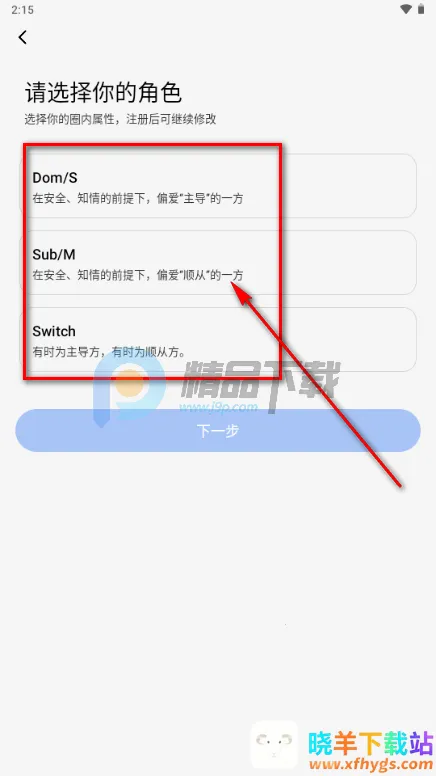 抖友圈内契约文化交友 抖友圈内契约文化交友