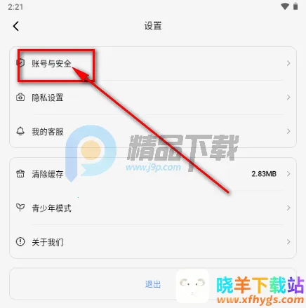 抖友圈内契约文化交友 抖友圈内契约文化交友