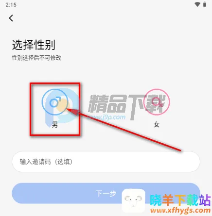 抖友圈内契约文化交友 抖友圈内契约文化交友