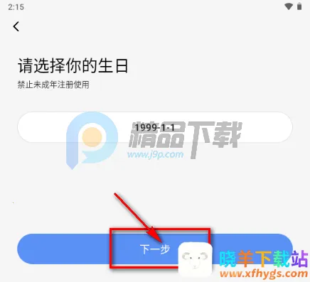 抖友圈内契约文化交友 抖友圈内契约文化交友