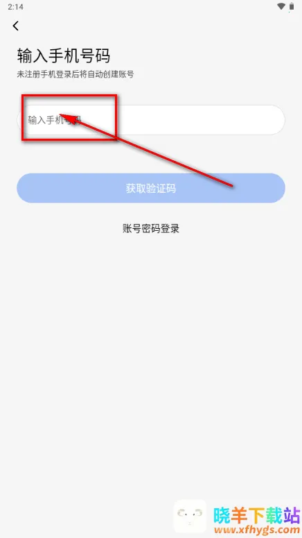 抖友圈内契约文化交友 抖友圈内契约文化交友