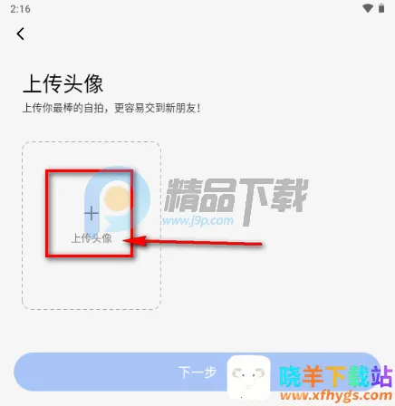 抖友圈内契约文化交友 抖友圈内契约文化交友