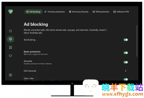 adguard广告拦截器 adguard广告拦截器