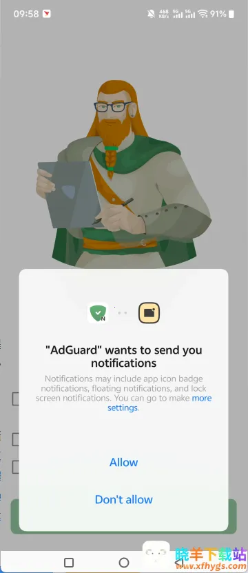 adguard广告拦截器 adguard广告拦截器