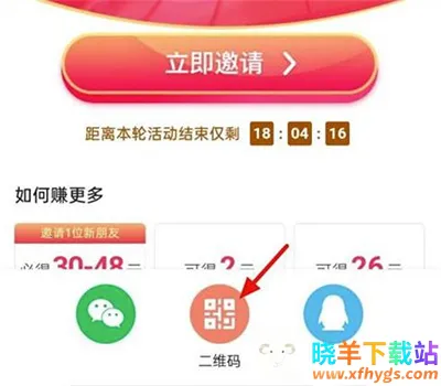 ���ٶ�������Ƶ(ˢ��Ƶ׬Ǯƽ̨)