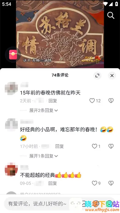 ���ٶ�������Ƶ(ˢ��Ƶ׬Ǯƽ̨)