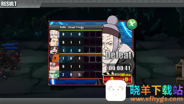 火影战记斑须佐能乎版(火影战斗游戏) 火影战记斑须佐能乎版(火影战斗游戏)