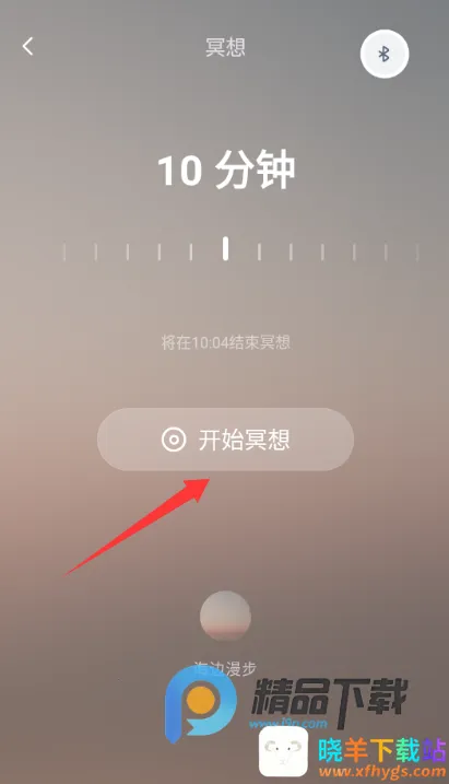 ��ʫXmuse�Ի�ڤ�������ֻ���