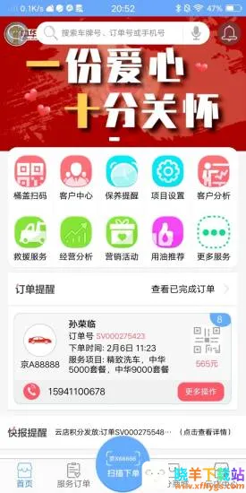 ZH�Ƶ�2026���ذ�װ