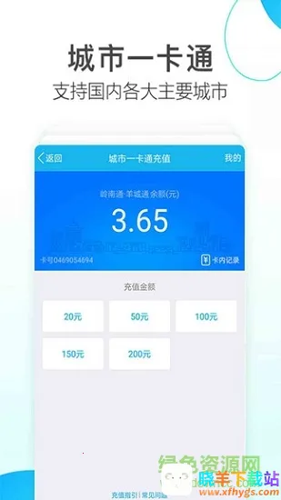 BBIN电子卡2026官方最新版本 BBIN电子卡2026官方最新版本