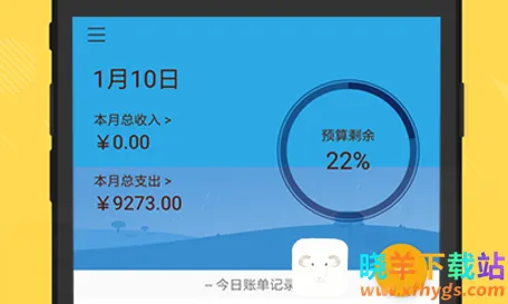 �������2026�ٷ����°汾