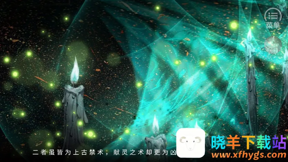 ��Ϸ�淨��ͼ4