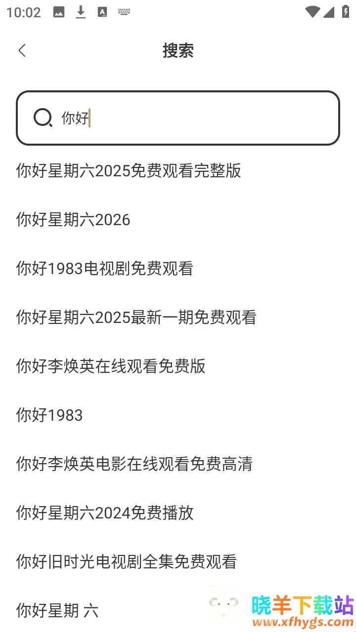 悟圣浏览器2026最新版本 悟圣浏览器2026最新版本