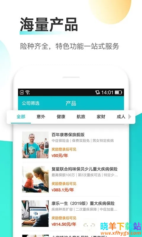 ��ţ(����չҵƽ̨)