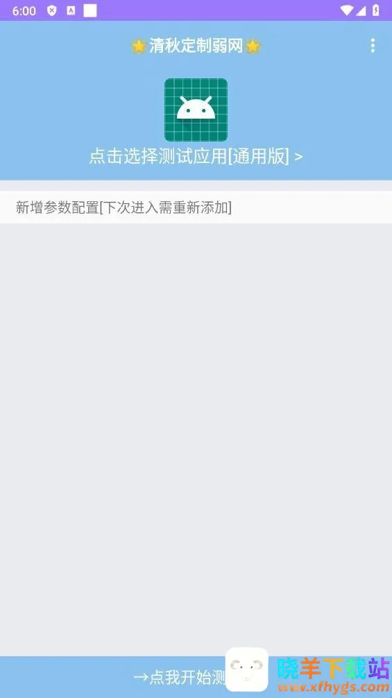 ���ﶨ������(�������⹤��)