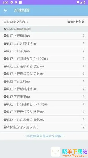 ���ﶨ������(�������⹤��)